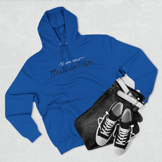 slangionary makavelian Hoodie